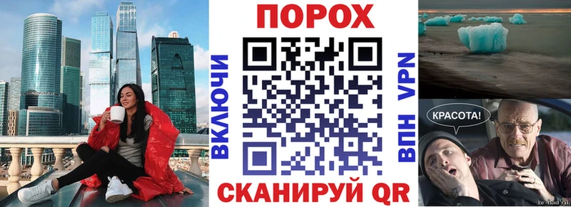 АМФЕТАМИН Розовый  Городовиковск 