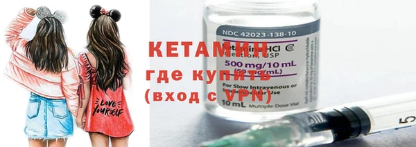 гидра Белоозёрский