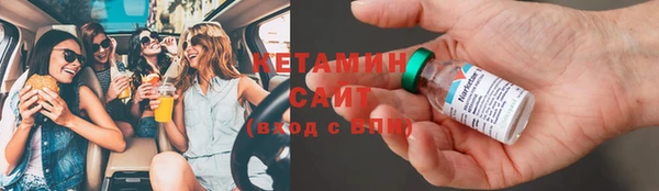 меф Белокуриха
