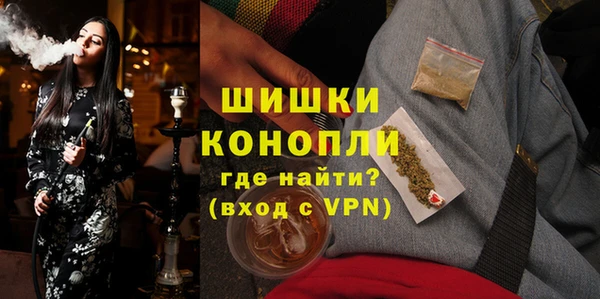меф Белокуриха