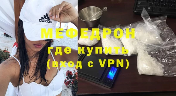 гидра Белоозёрский