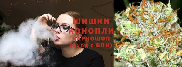 меф Белокуриха