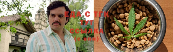гидра Белоозёрский