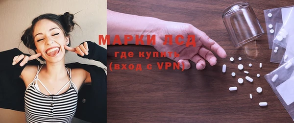 меф Белокуриха