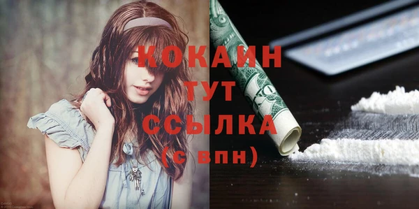 скорость Балабаново
