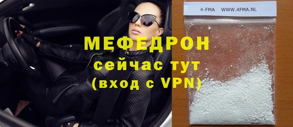 гидра Белоозёрский