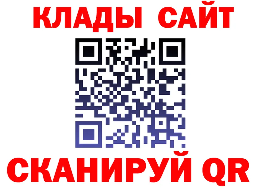 A-PVP СК КРИС ссылка маркетплейс мега Городовиковск