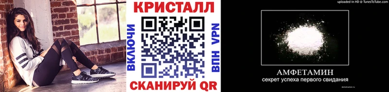 цена наркотик  Городовиковск  Первитин витя 