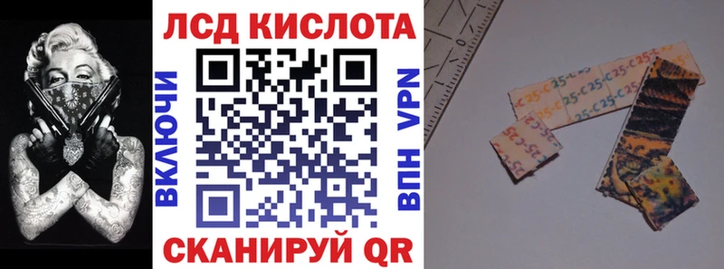 Наркотические марки 1,5мг  сайты даркнета телеграм  Городовиковск  kraken как войти 